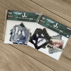 이치 반 쿠지 HUNTER × HUNTER J상 스티커 컬렉션