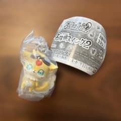 名探偵プリキュア 名探偵スイング2 ジェット先輩のサムネイル