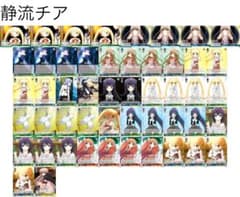 ヴァイスシュヴァルツ　rewriteデッキ（静ルチア）のサムネイル