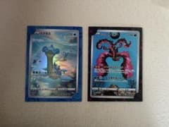 ラプラス　ガラルファイヤー　ジャンボカードのサムネイル