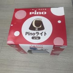 Pino 一番くじ　C賞のサムネイル