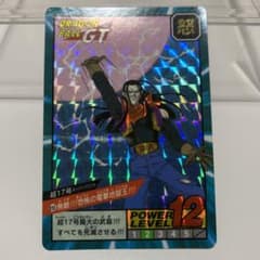 ドラゴンボール　カードダス　スーパーバトル　プリズムカードのサムネイル