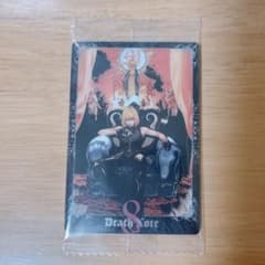 DEATH NOTE ウエハース メロ No.08 N 1-08のサムネイル