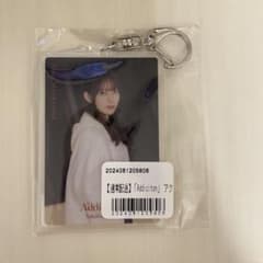 櫻坂46 Addiction 村山美羽 アクリルキーホルダーのサムネイル