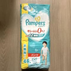 新品未開封】パンパースさらさらケア パンツ ビッグ XL 46枚 - メルカリ