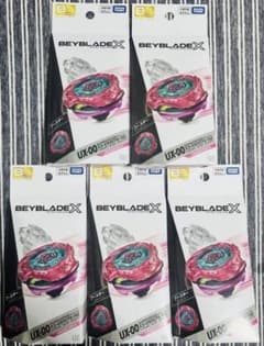 ベイブレードX UX-00 スコーピオスピア 5個セット - メルカリ