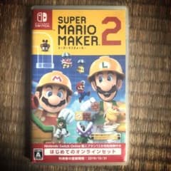 スーパーマリオメーカー2のサムネイル