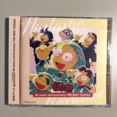 新品未使用 NHKアニメ 忍たま乱太郎 30 years anniversary 新品未開封 NHKアニメ 忍たま乱太郎 30 years anniversary - メルカリ