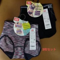 BVDサポートショーツのサムネイル