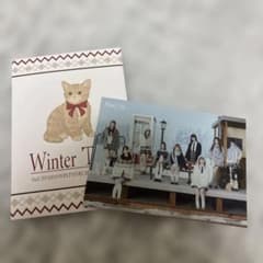 m89171570443_1.jpg?1765201971