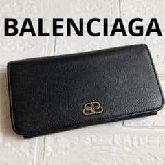 BALENCIAGA バレンシアガ 601479 レザー 二つ折り 長財布 黒系 - メルカリ