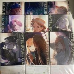 学マス 2nd Single CD 9枚セット初星学園【学園アイドルマスター