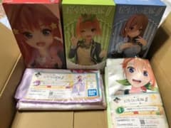 かるび様専用のサムネイル