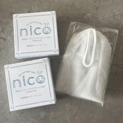 nico石鹸50g×2個 洗濯ネット付きのサムネイル