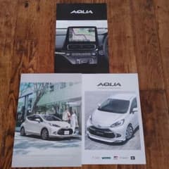 トヨタ AQUA アクア　前期　カタログ アクセサリーカタログ　3冊セットのサムネイル