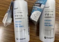 新品未開封】デオール 消臭潤滑剤ボトル 250ml×2本 - メルカリ