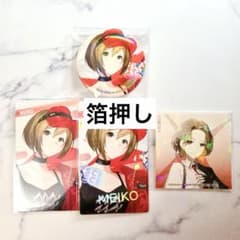 プロセカ MEIKO 感謝祭6th クリフェス 缶バッジ エピカ 箔押し - メルカリ
