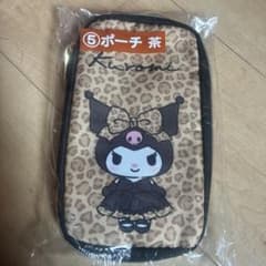 Sanrio クロミ ポーチ レオパード柄のサムネイル
