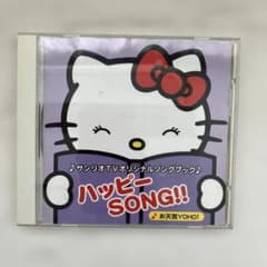 m89171873412_1.jpg?1750922780