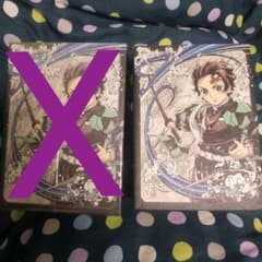 鬼滅の刃 　収納BOX　上　未修正品のサムネイル