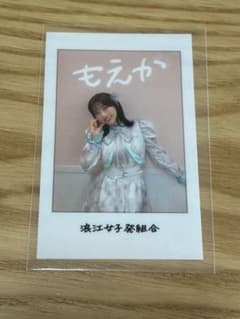 浪江女子発組合　鈴木萌花　チェキ風シート