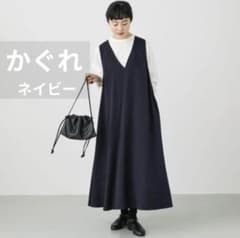 【極美品】かぐれ Aラインジャンパースカート ワンピース ネイビー kagure 極美品】かぐれ Aラインジャンパースカート ワンピース ネイビー