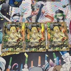 若き大長老アプル 金トレジャー - メルカリ