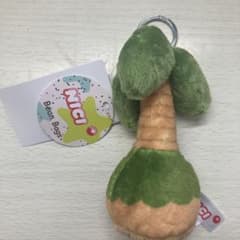 NICI Bean Bags ヤシの木 マスコット キーホルダーのサムネイル