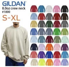 usa産 ギルダン GILDAN 無地 単色 短丈 スウェット ソリッドのサムネイル