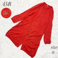 45R 撚り杢超ガーゼ天竺ロングカーディガン オレンジ 0 45R 撚り杢天竺の超ガーゼロングカーディガン オレンジ 0 - メルカリ