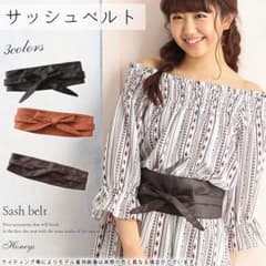 ハニーズ♡美品 サッシュベルトのサムネイル