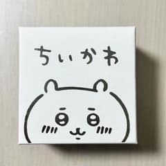 JAM HOME MADE ちいかわ ハチワレ - メルカリ