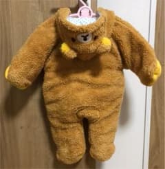 リラックマ  カバーオールのサムネイル