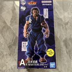 一番くじ 刃牙 A賞 宮本武蔵 MASTERLISE フィギュア - メルカリ