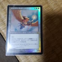 MTG まばゆい天使 FOILのサムネイル