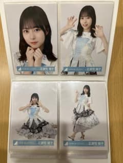 MONSTER GROOVE JOYFUL LOVE パステル 正源司陽子コンプ 日向坂46 生写真 正源司陽子 monster groove ライブ衣装 コンプ - メルカリ