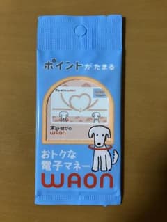 縁結び　WAON限定カードのサムネイル