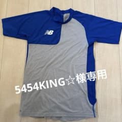 New Balance 半袖アンダーシャツ 青/灰色　サイズMのサムネイル