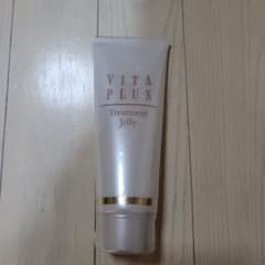 資生堂プロフェッショナル ヴィタプラス トリートメント ジェリー  100gのサムネイル