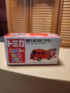 トミカ モリタ消防車 CD-1のサムネイル