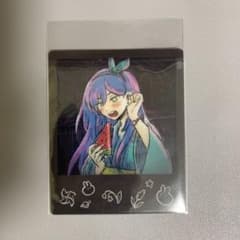 omori 2巻初回限定特典 オーブリー クリアフォトカードのサムネイル