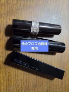 限定色　マキアージュ ネンマクフェイクルージュ　KATEカラートナーまとめ売りのサムネイル