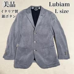 美品 エルビーエム ルビアム ツイード チェック テーラードジャケット 