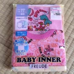 肌着♡ロンパース♡80サイズ〇お取り置きですのサムネイル