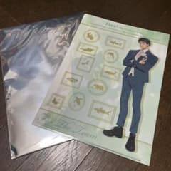 free！ヒルトンコラボクリアファイルのサムネイル