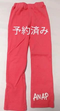 レギンスパンツ2着セットのサムネイル