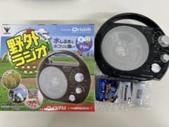 YAMAZEN Qriom 野外ラジオ 防塵防水　単一電池4本付きのサムネイル