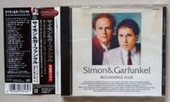 CD】Simon & Garfunkel Recordings Plus - メルカリ