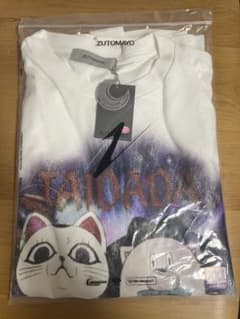 ずとまよ　ダンダダン　Tシャツ　白　Sサイズ　新品未使用 ずとまよ TAIDADA ヴィンテージ Tシャツ 白XXL ダンダダン コラボ