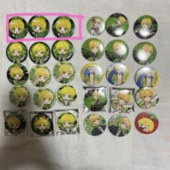 H様専用ページのサムネイル